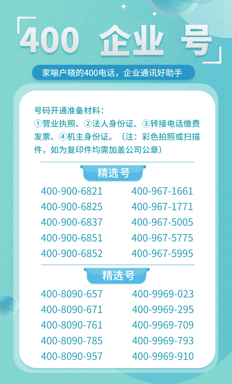 企業微信截圖 1661993926196