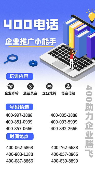 企業微信截圖 16620806287512