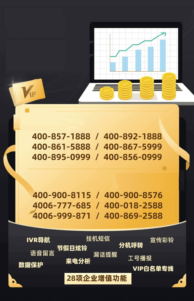 企業(yè)微信截圖 16423824941434