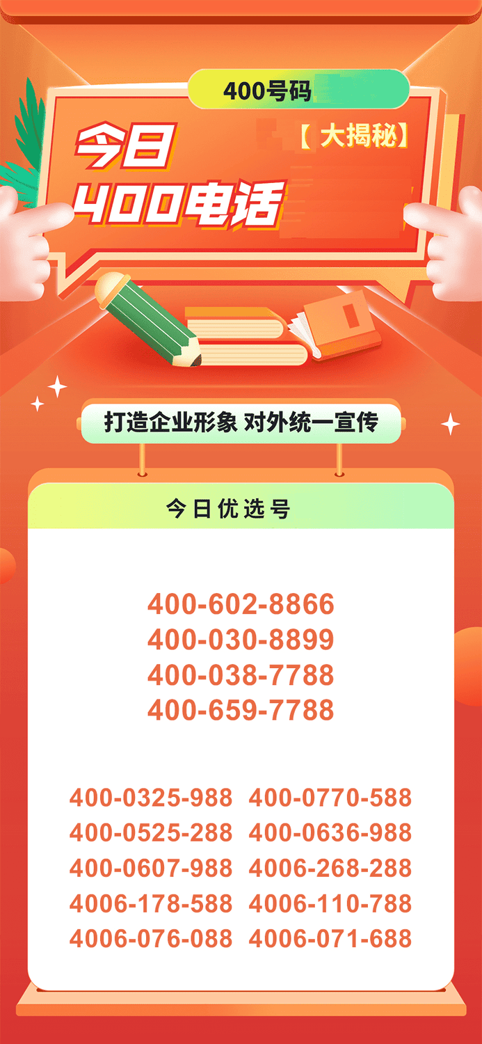 企業(yè)微信截圖 16451459932401