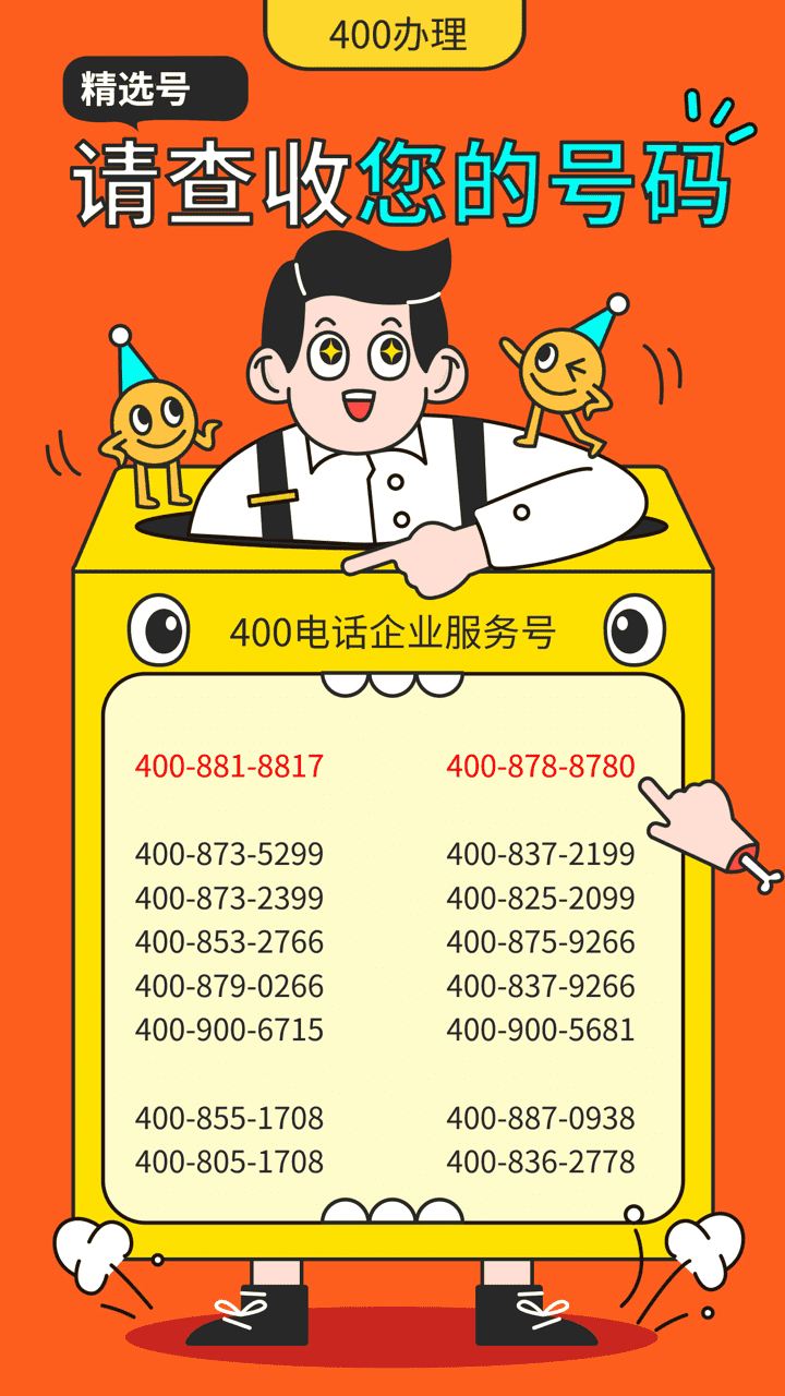 企業微信截圖 1645577496895