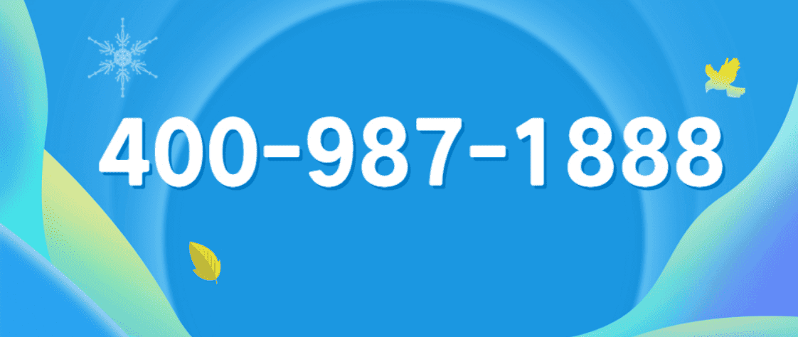 企業微信截圖 16456638536357