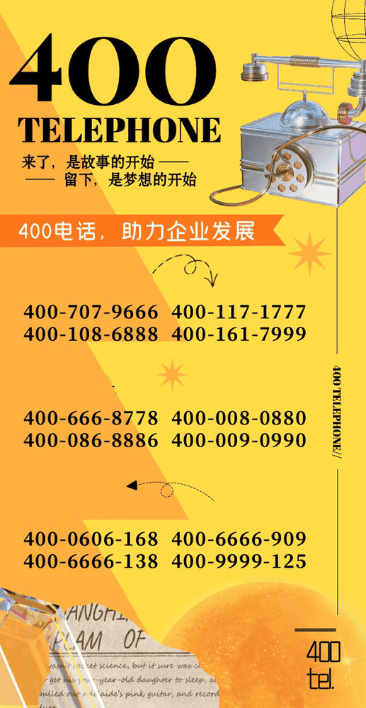 企業微信截圖 16460097932640