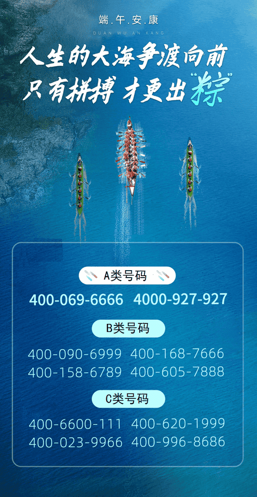 企業微信截圖 16541307056818